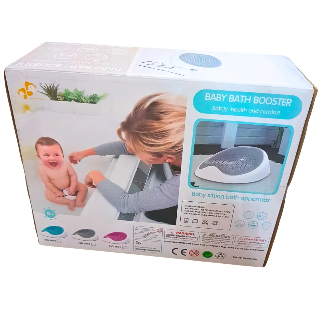 Baby Bath Booster Seat | Safe and Comfortable Baby Bath Support with Anti-Skid Base | 0  Months