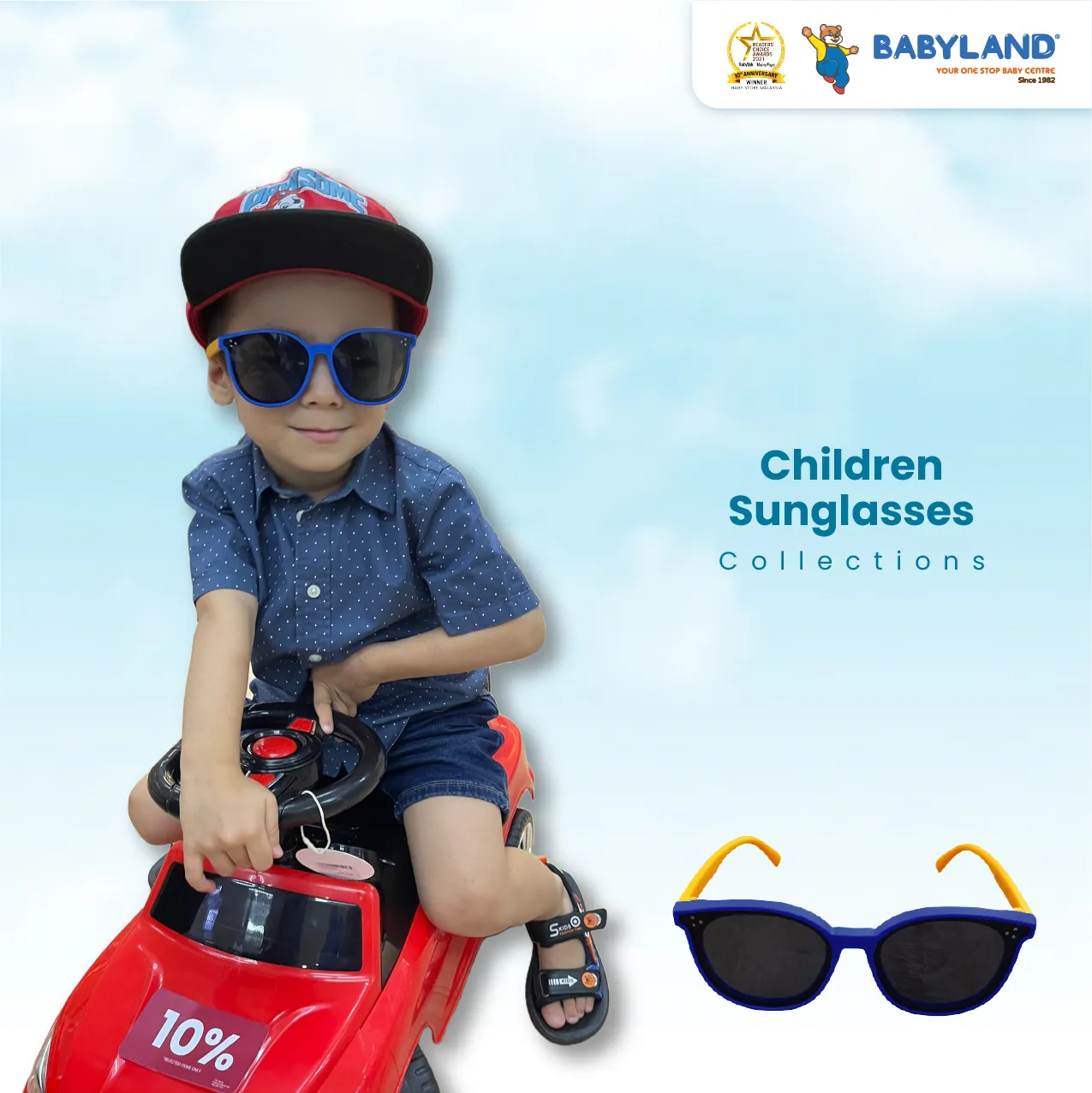Baby Bo Premium Polarized Sunglasses X Thick