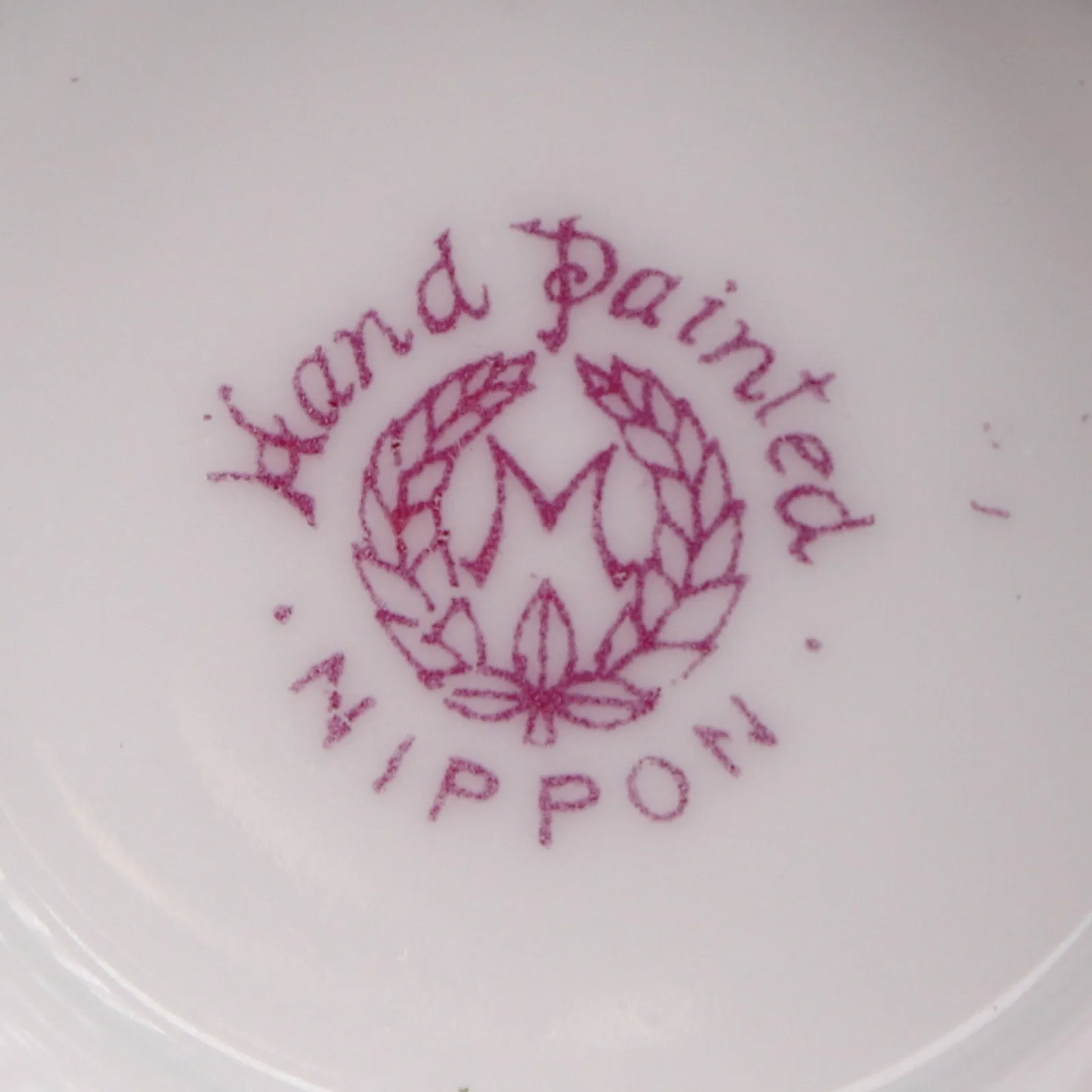 Morimura Bros Nippon Footed Sauce Bowl, Japan Antique